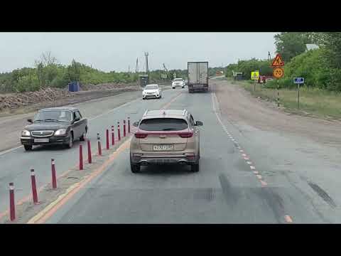 Видео: ДОРОГА ЧЕЛЯБИНСК, КУРГАН, МАКУШИНО