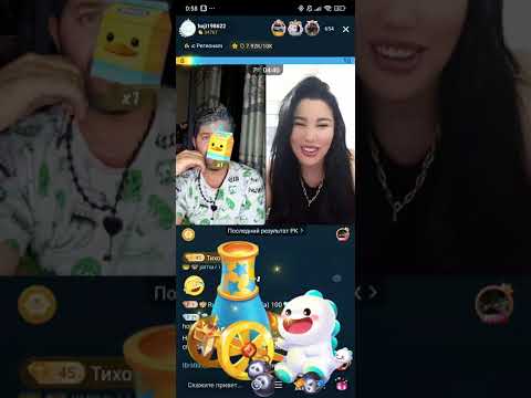 Видео: 👍😄👏 хожи бола бигода