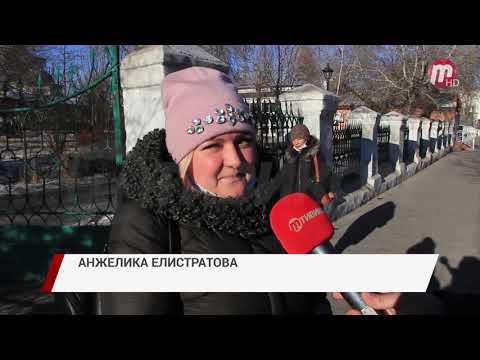 Видео: В Кяхте облагораживают центральную часть города на 54 миллиона рублей