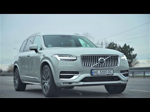 Видео: Volvo XC90 Inscription. Шведский флагман созданный по образцовым лекалам.