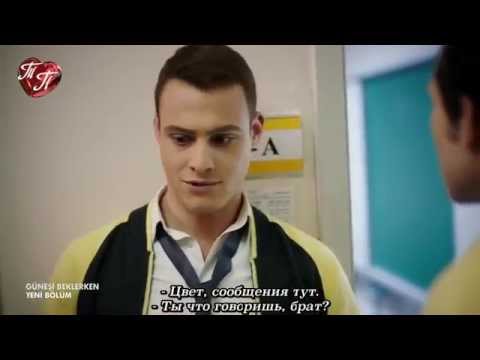 Видео: 36 ревность Джана