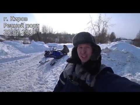 Видео: На разных мотобуксировщиках Альбатрос. Когда снег глубокий, но уже не рыхлый пухляк.