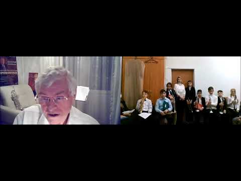 Видео: Практическое занятие "Труба"