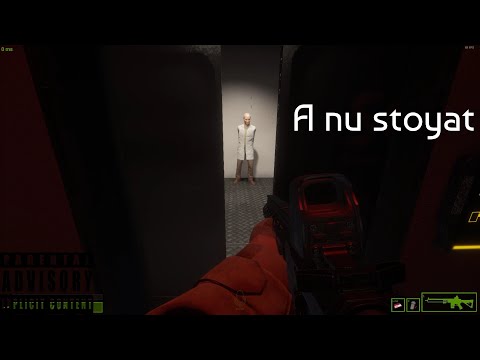 Видео: ЭТОТ ШПИОН ПРОСТО ЛУЧШИЙ | SCP:SL SCP