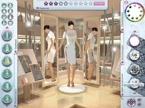 Видео: Imagine Fashion Designer-я уборщица # 3