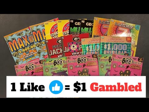 Видео: ‼️Микс билетов по $170 ‼️ 1 лайк 👍 = $1 в ставке