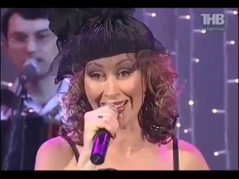 Видео: Резеда Шарафиева - Синсез