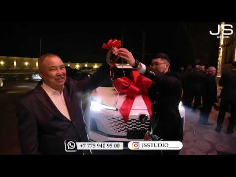 Видео: Автокөлік силады әкесіне 😱😱😀 60 жас мерей той