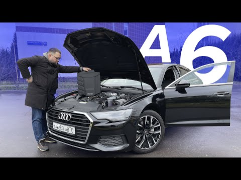 Видео: Audi A6 С8. Кто хочет купить такую АУДИ А6? Разгон, надежность и Стетхем.