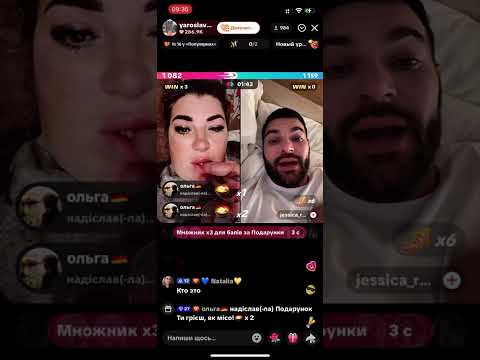 Видео: Алка знайшла роботу, стала нецікава / Яся Кобеляки Рішалова Вася Романчук