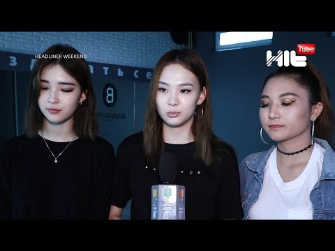 Видео: “Juzim” тобы қайта жасақталмақ. "Меxовая 8/1" тобы Раймнан рұқсат сұрады ма?