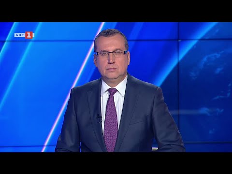 Видео: По света и у нас - 06.10.2025, 23:00 по БНТ