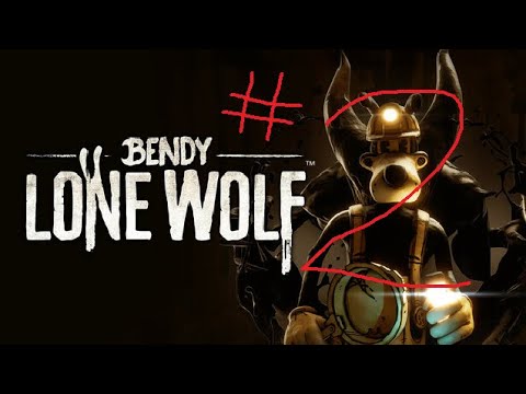 Видео: Bendy: Lone Wolf Продолжаем лутать студию! Серия №2