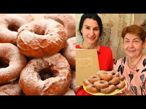 Видео: ПОНЧИКИ, как ПУХ.Тесто нежное и воздушное. Лайвхак: как быстро налепить ПОНЧИКИ