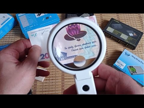 Видео: Настільна Лупа Трансформер з LED підсвічуванням