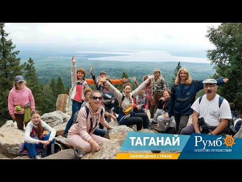 Видео: Путешествие в Златоуст