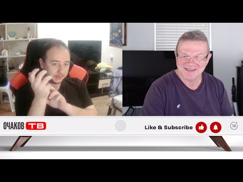 Видео: Верю