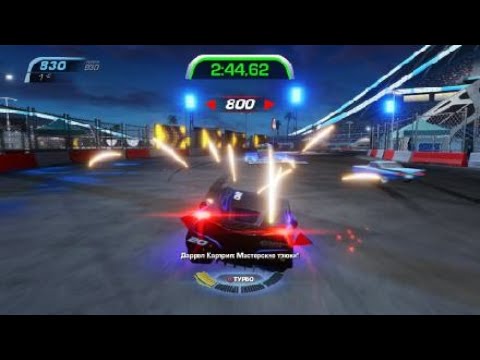 Видео: И так это ЛИХОЙ ЗАЕЗД