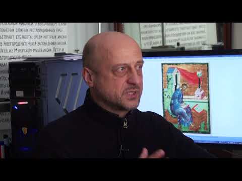 Видео: "Русская икона. Показывает Андрей Болдырев" 61. Виктор Баранов об экспертизе и реставрации.