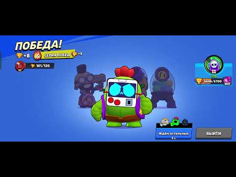 Видео: 5 ноября 2025 г.