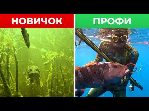 Видео: Мой ОЧЕНЬ ДОЛГИЙ путь к первому трофею в океане (на это ушло 20 лет)