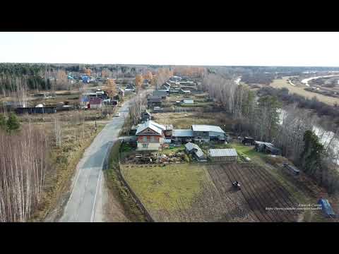 Видео: д. Чугунка, Колпашевский район