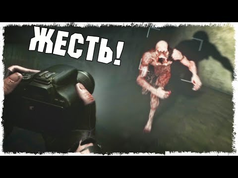 Видео: МОНСТР + ЯД = ЖЕСТЬ!!! ВЫЖИВАЕМ В DECEIT!!!