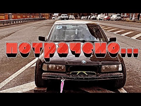 Видео: Починил и тут же сломал | карданый бал