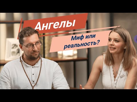 Видео: Ангелы, Алмакан эже и разные чудеса!