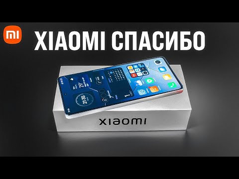 Видео: Какой Xiaomi Купить Зимой 2024 Года? Недорого и качественно…
