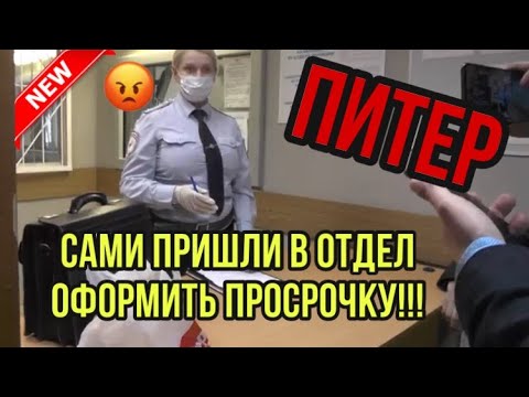 Видео: ПРИНЕСЛИ В МЕНТОВКУ ДЕТСКУЮ ПРОСРОЧКУ ИЗ МАГАЗИНА "ВЕРНЫЙ"!