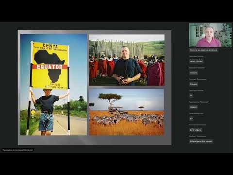 Видео: Открой Африку Изучаем азы продаж направления