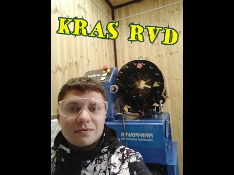 Видео: Бизнец №2 , Рукава высокого давления, краткий рассказ. Бизнес с нуля.