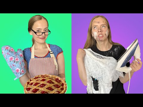 Видео: КАК ЭТО ДЕЛАЕТ МАМА VS КАК ЭТО ДЕЛАЮ Я | Лера Пешка