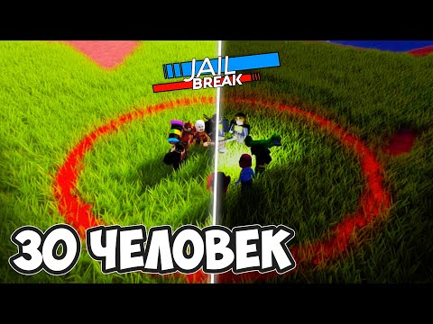 Видео: ПРОСТОИШЬ в КРУГУ - дам СЕКРЕТНЫЙ ПРИЗ | РОБЛОКС ПОБЕГ ИЗ ТЮРЬМЫ