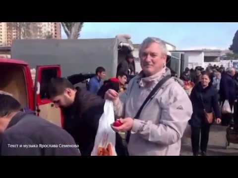 Видео: Песня про Азербайджан  Так говорят только Бакинцы