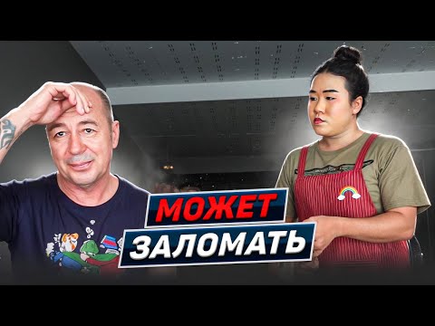 Видео: Вилла, Пляж и ночная жизнь. Всё что мы любим в Паттайе. Таиланд 2025