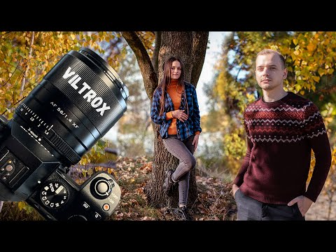 Видео: Честный обзор Viltrox 56mm f1.4 на Fujifilm, зачем я его КУПИЛ?