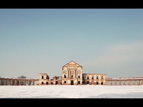 Видео: Ружанскі Вэрсаль / Загадкі беларускай гісторыі