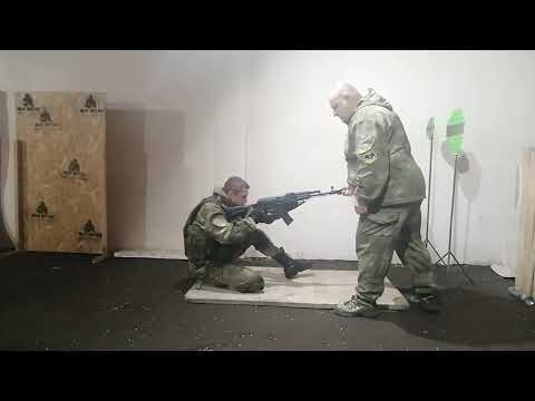 Видео: Переход в изготовку к стрельбе лёжа из изготовки к стрельбе с колена