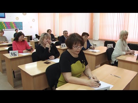 Видео: Родители выпускников сдали ЕГЭ по истории