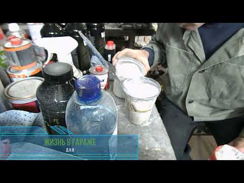 Видео: красим ниву рапторам