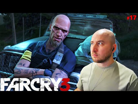 Видео: Устроили прожарку с Сэмом #farcry3 | Far Cry 3 #17
