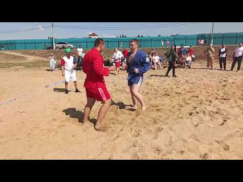 Видео: Пляжное САМБО.Зигринев Андрей вгород Соль илецке.