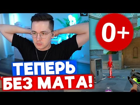 Видео: RECRENT БОЛЬШЕ НЕ МАТЕРИТСЯ | Нарезка со стрима Рекрента #43