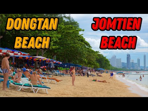 Видео: 🌍 Пляж Джомтьен Паттайя Таиланд 2023 🌍 Пляж Донгтан Паттайя 🌍 Dongtan Beach Jomtien Beach