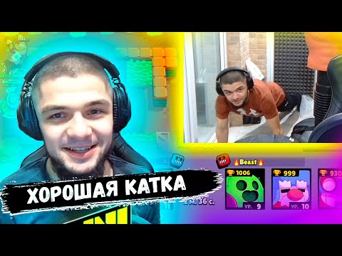 Видео: MMA встретил Beast'а в дуэли | Зрители байтят ММА на отжимания на стриме | Нарезка стрима ММА