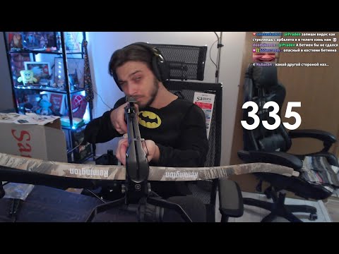 Видео: Стримушка ТВ, выпуск 335