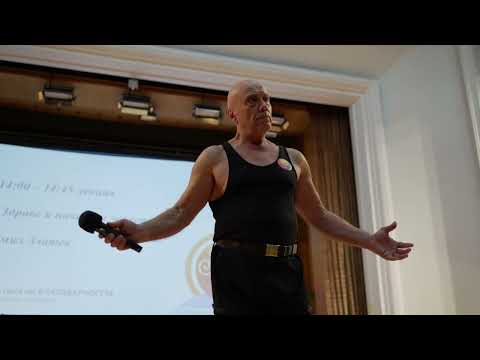 Видео: Здраве и начин на живот - Емил Златев