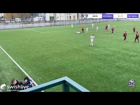 Видео: національна ліга маібутнього 13 тур 
ЧСП ІРШАВА VS FSC ЧЕРНІВЦІ